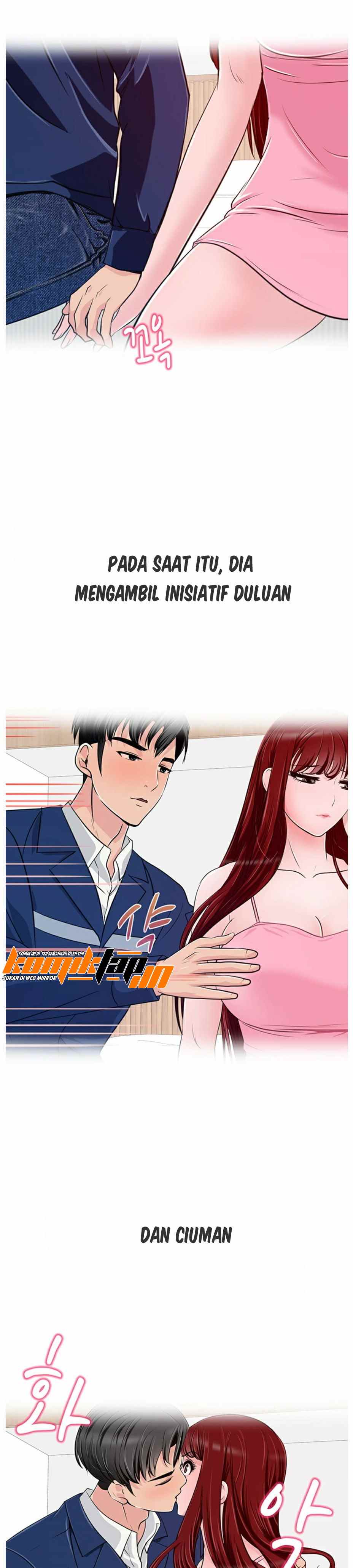 A Vulgar Wife - Chapter 7 20
