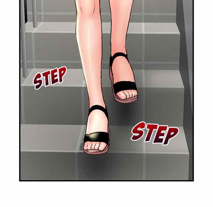 Midnight PC Cafe - Chapter 7 107