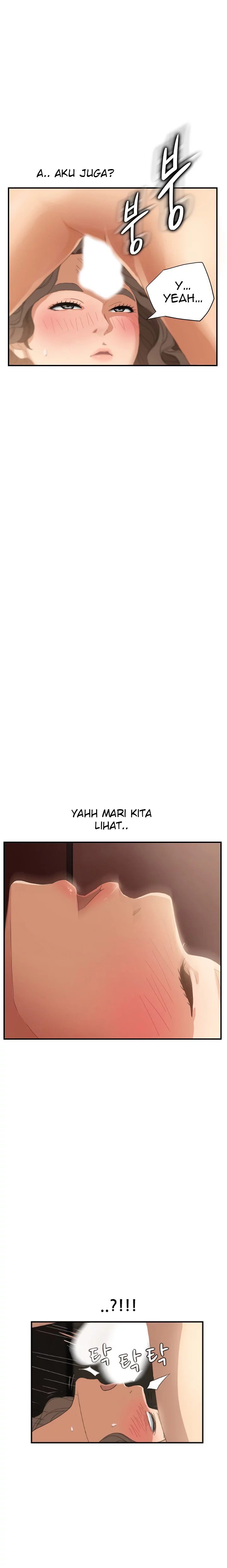 This Doesn&#8217;t Feel Like Me - Chapter 7 8