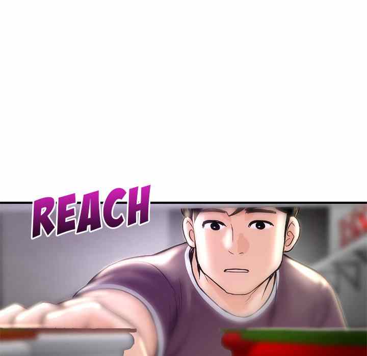 Midnight PC Cafe - Chapter 7 53