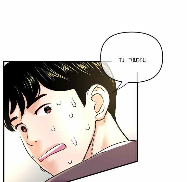 Midnight PC Cafe - Chapter 7 115