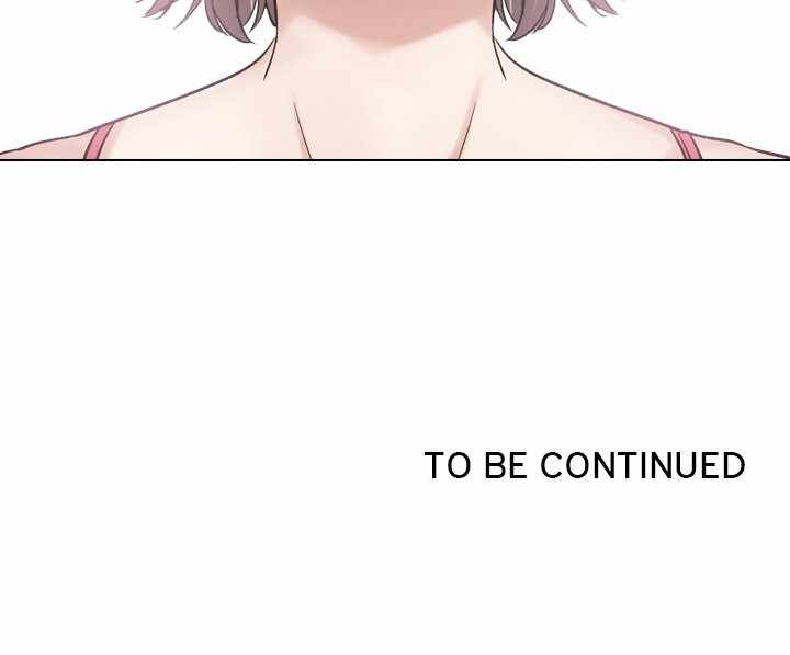 Friends (ATZ) - Chapter 7 125