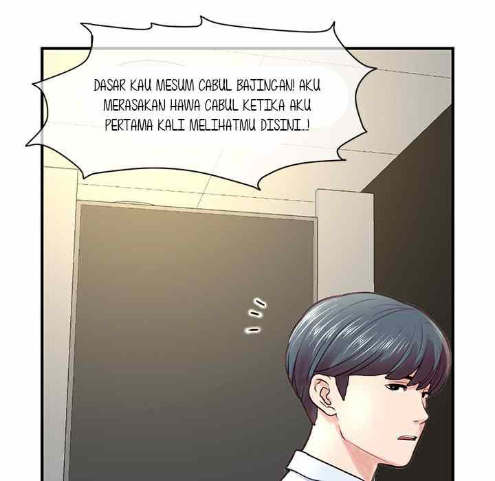 Midnight PC Cafe - Chapter 7 120