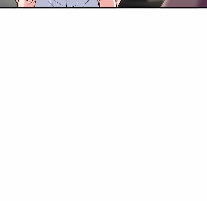 Midnight PC Cafe - Chapter 7 60