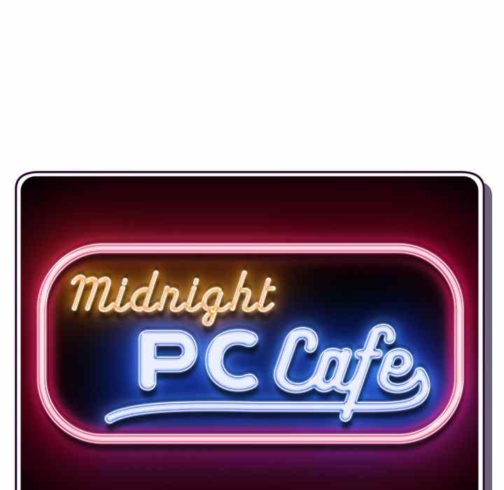Midnight PC Cafe - Chapter 7 11