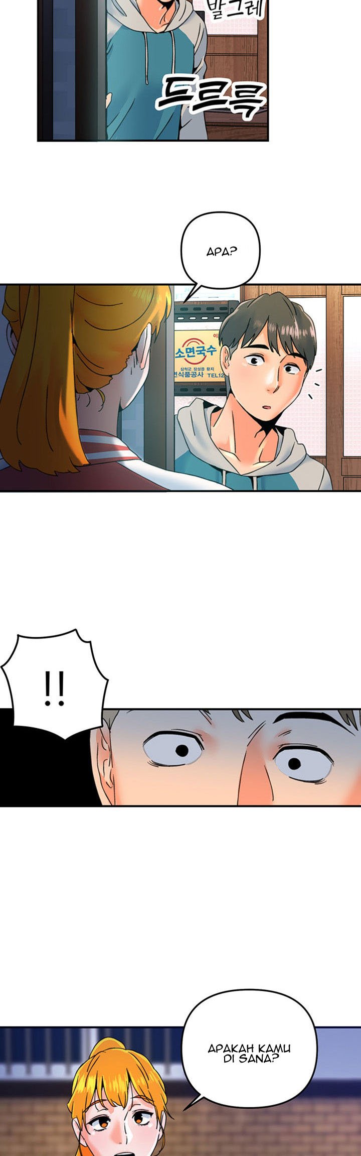 Beauty Salon Sisters - Chapter 7 28