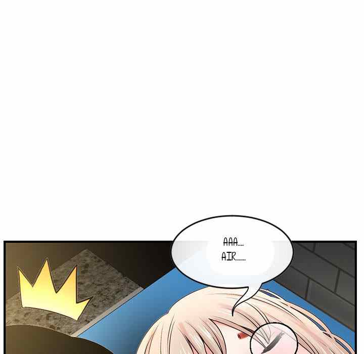 Midnight PC Cafe - Chapter 7 93