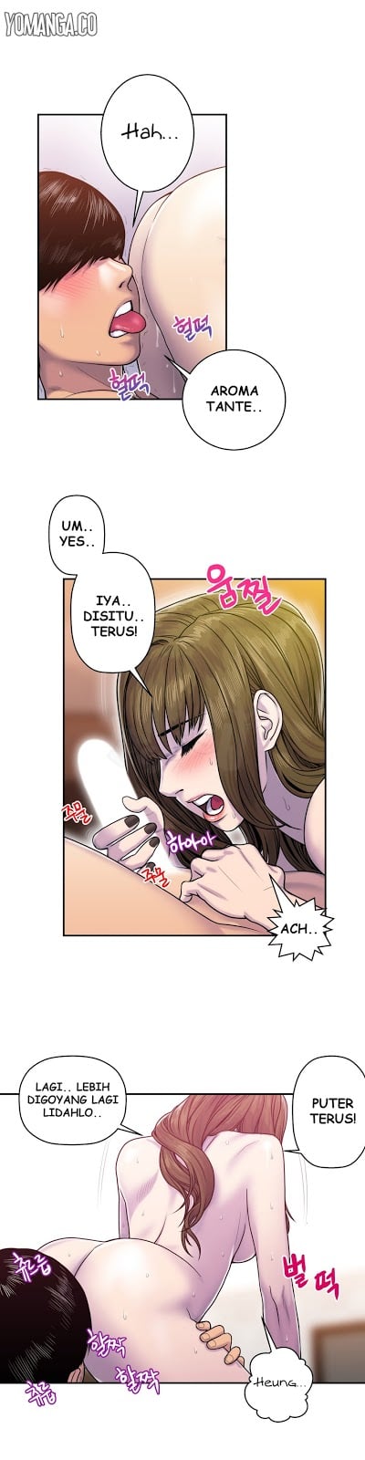 Ghost Love - Chapter 7 20