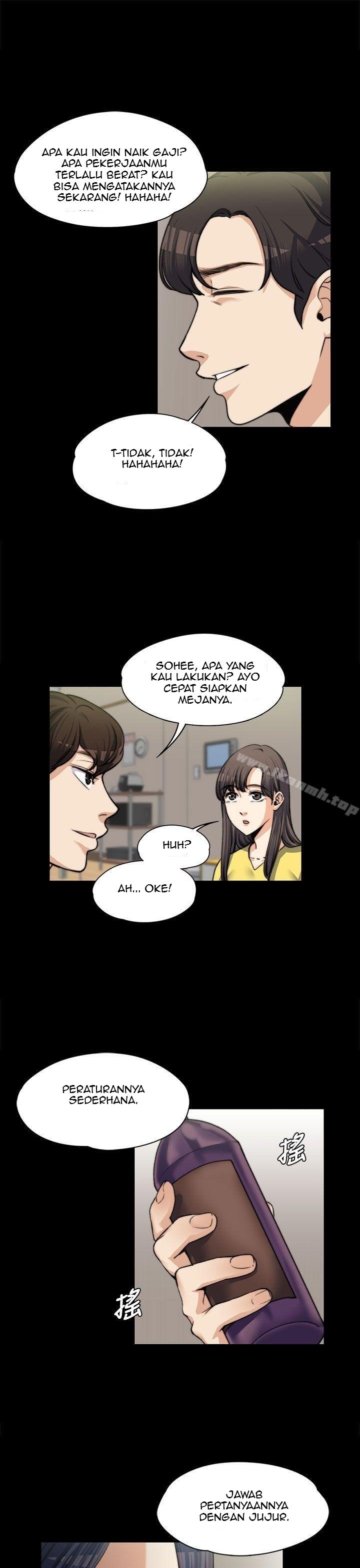 Boss Wife - Chapter 7 10