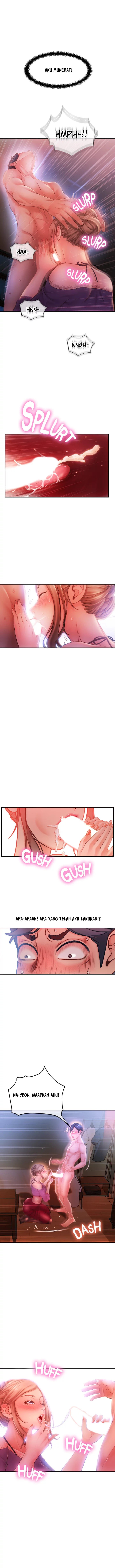 Hole Shop - Chapter 7 6