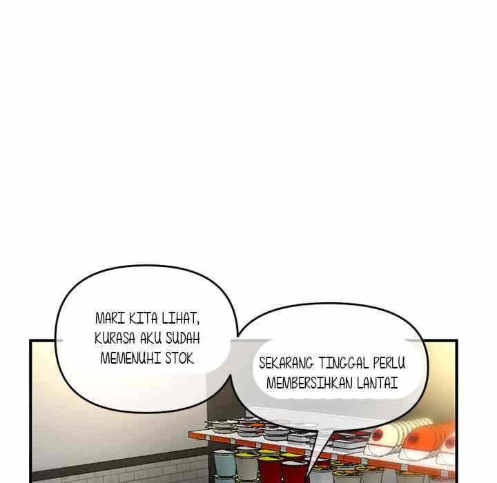 Midnight PC Cafe - Chapter 7 55