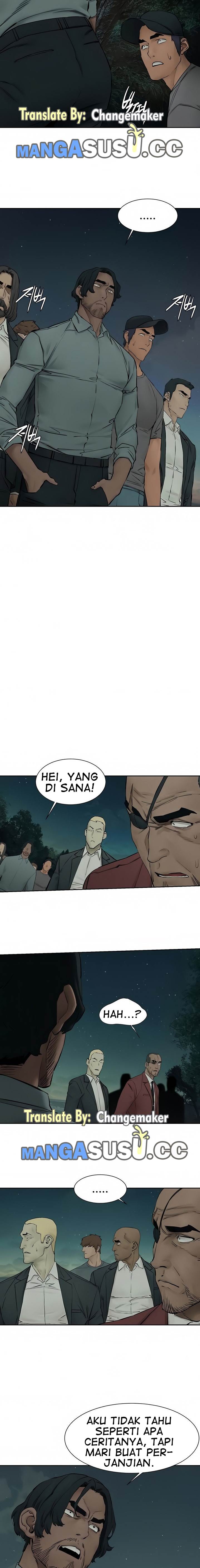 My Kingdom (Silent War) - Chapter 157 14
