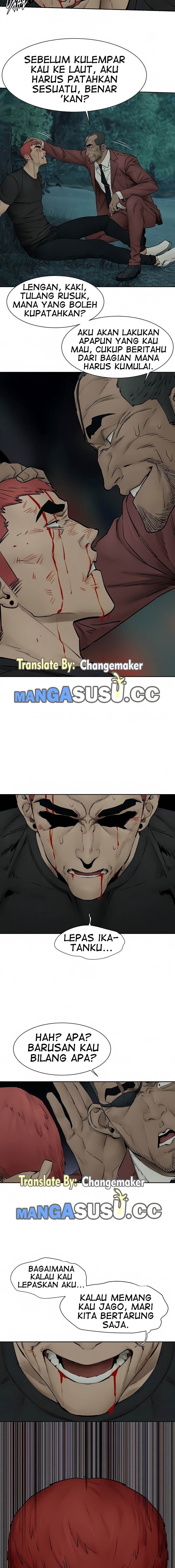 My Kingdom (Silent War) - Chapter 157 11