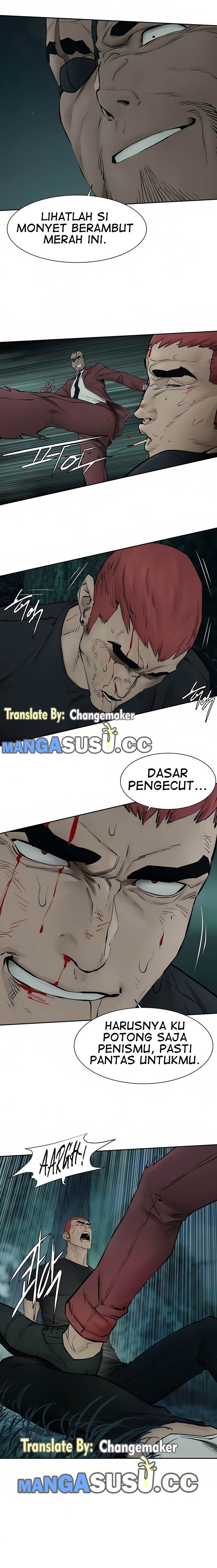 My Kingdom (Silent War) - Chapter 157 7