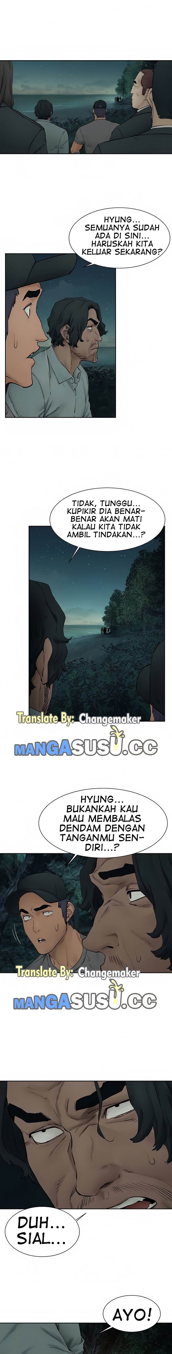 My Kingdom (Silent War) - Chapter 157 13