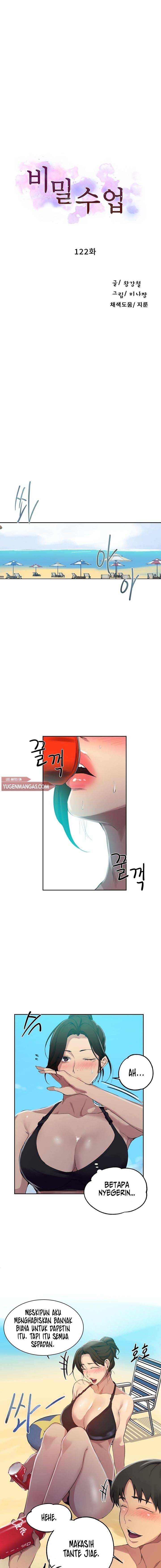 Secret Class - Chapter 122 2