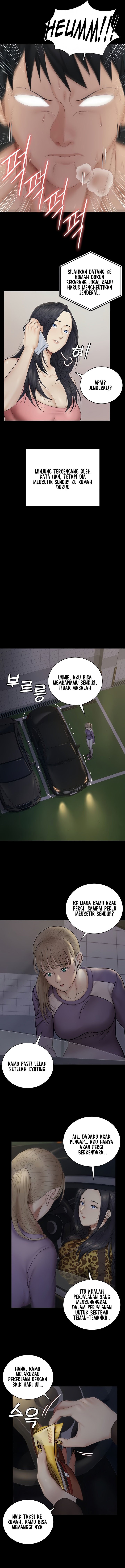 That Mans Epilepsy - Chapter 156 7