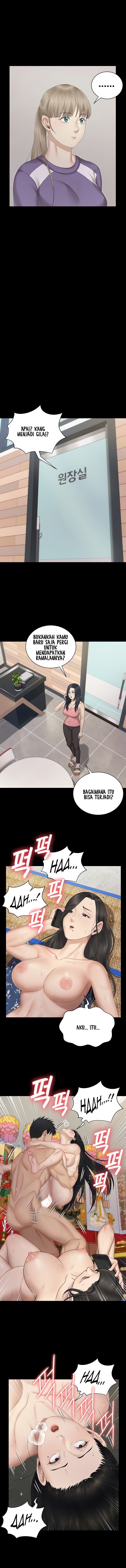 That Mans Epilepsy - Chapter 156 6