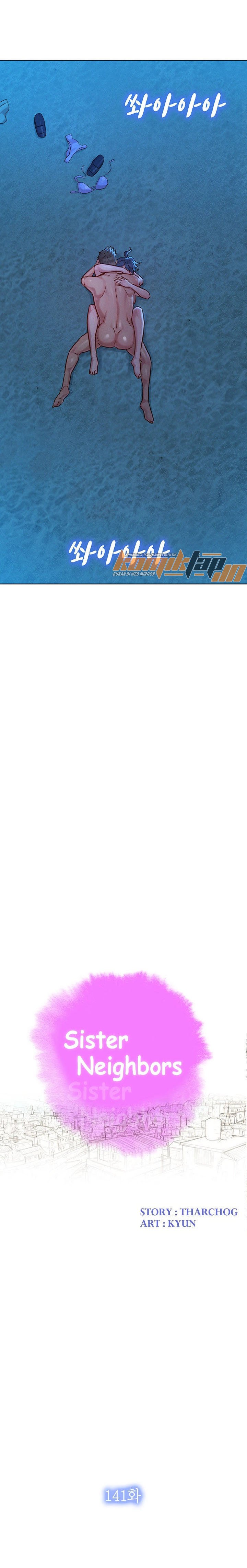 Sister Neighbor - Chapter 141 3