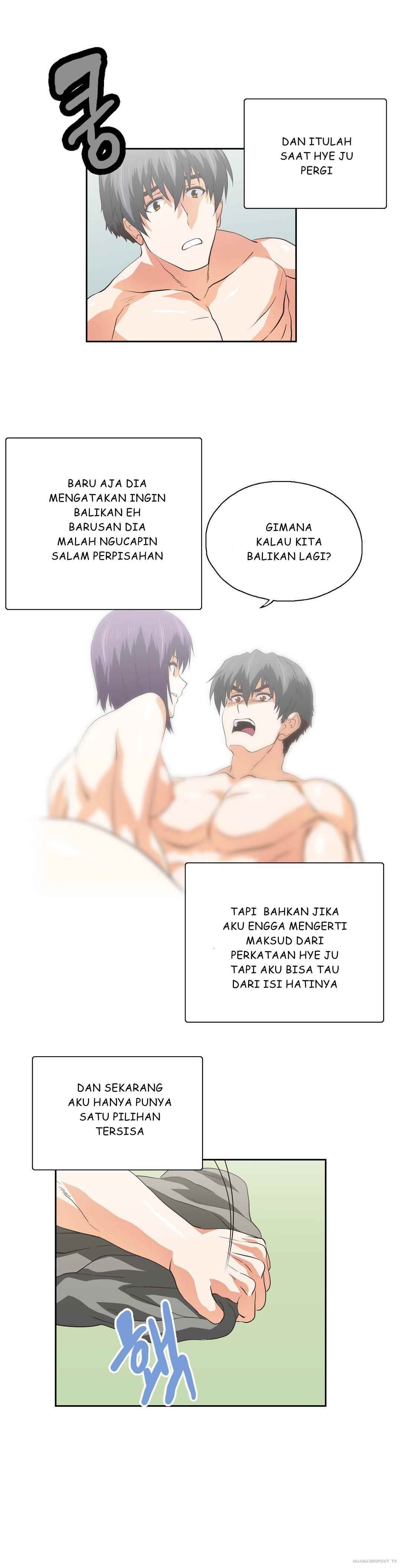 SStudy - Chapter 74 71