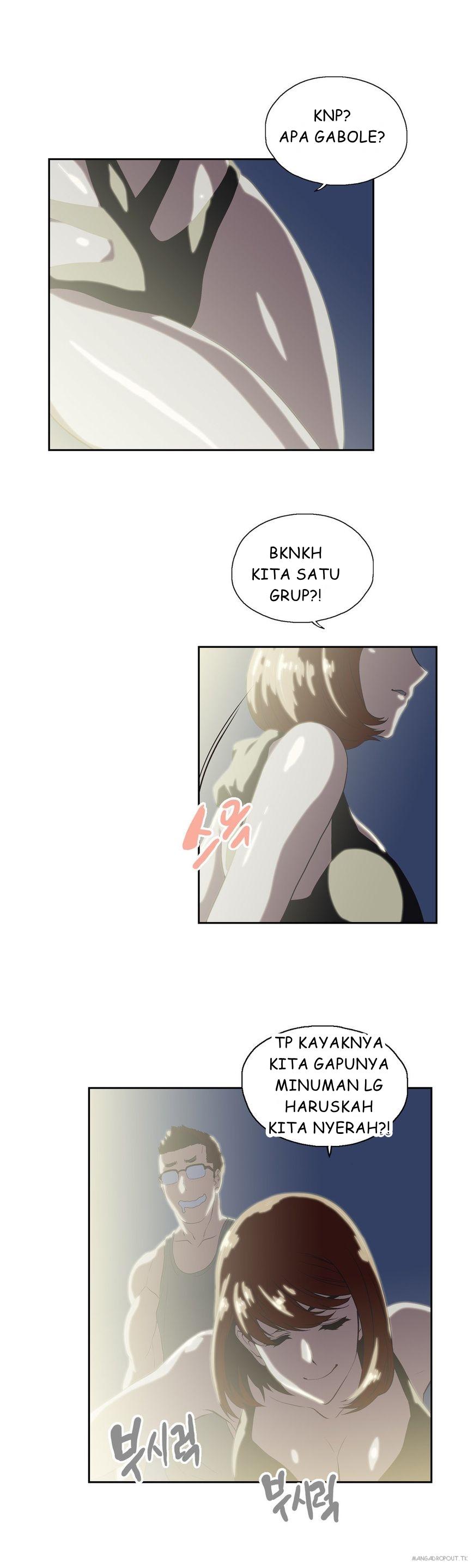 SStudy - Chapter 74 17