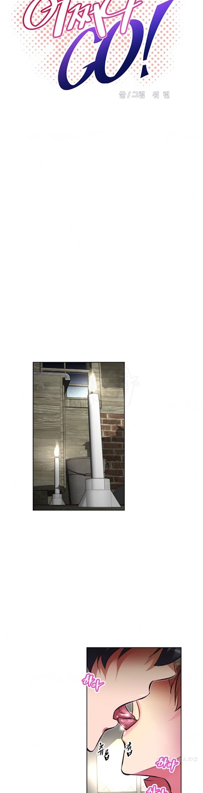 Brawling Go - Chapter 71 4