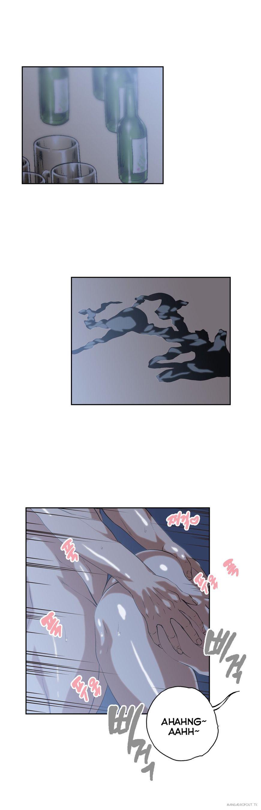 SStudy - Chapter 74 20