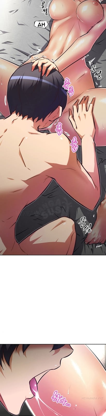 Brawling Go - Chapter 71 25