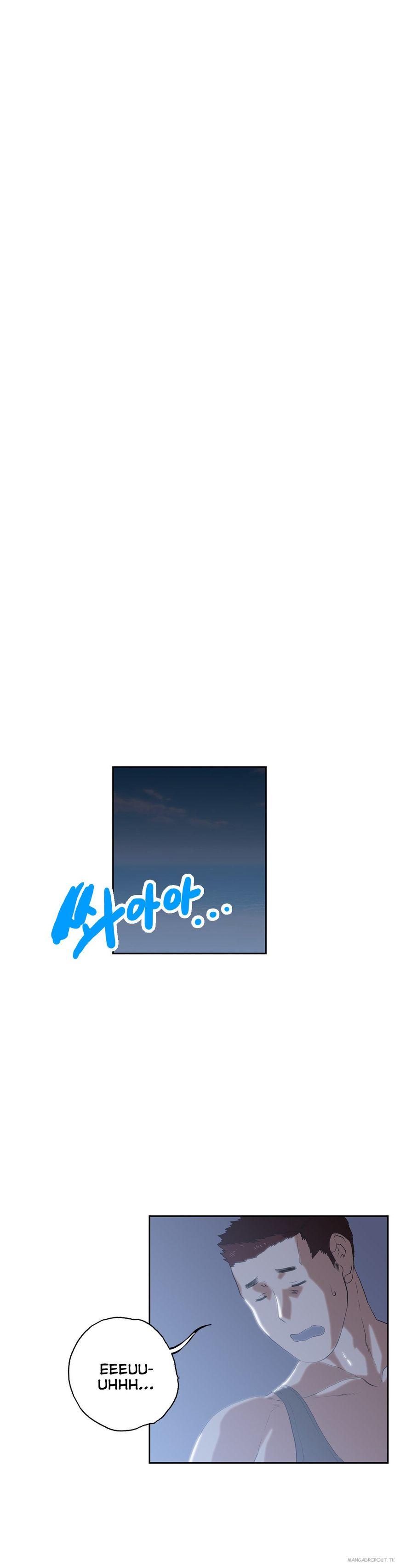 SStudy - Chapter 74 10