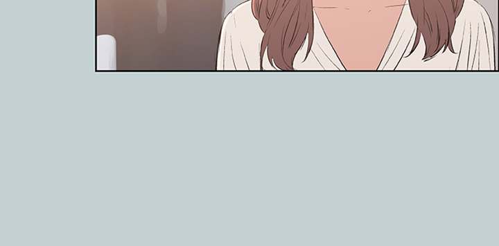 Love Square - Chapter 71 6