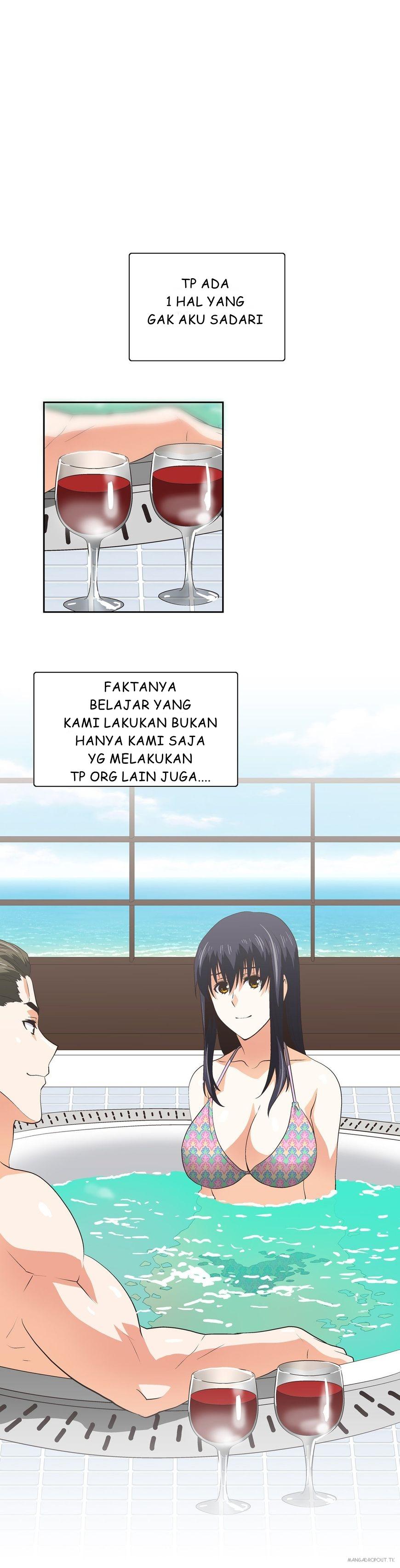 SStudy - Chapter 74 25