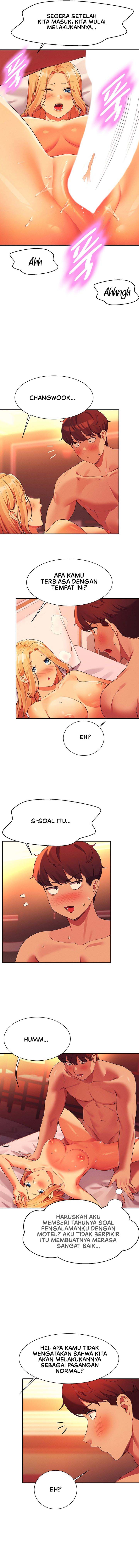 Is There No Goddess in My College? - Chapter 71 13