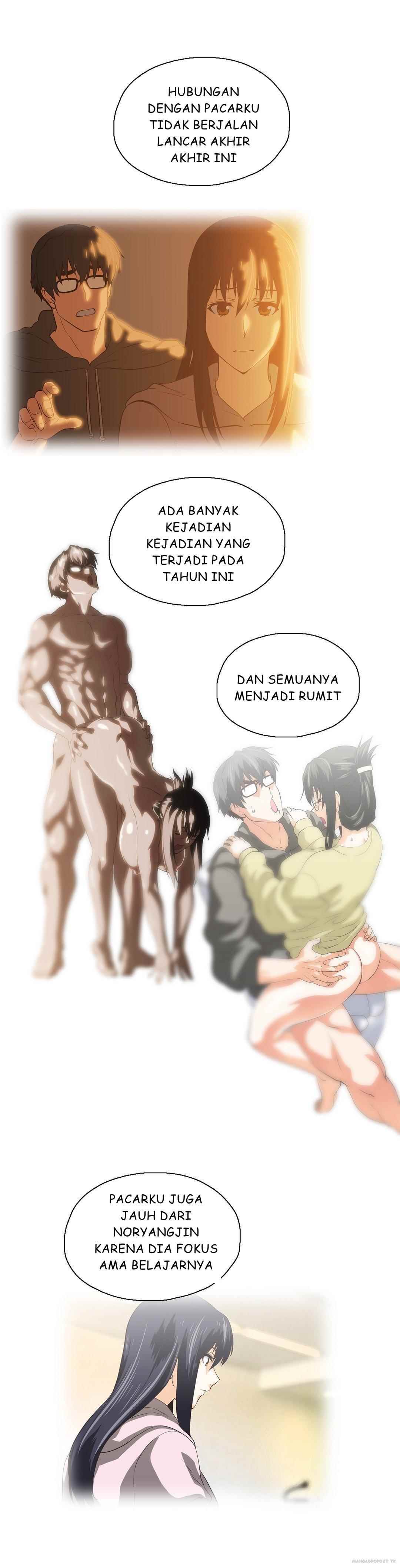 SStudy - Chapter 74 61