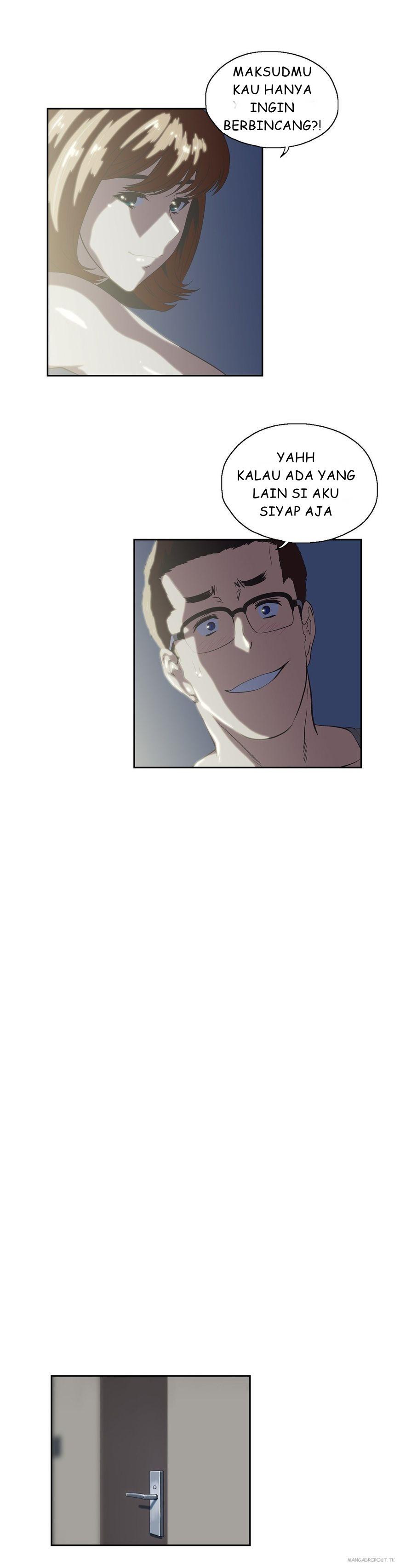 SStudy - Chapter 74 19