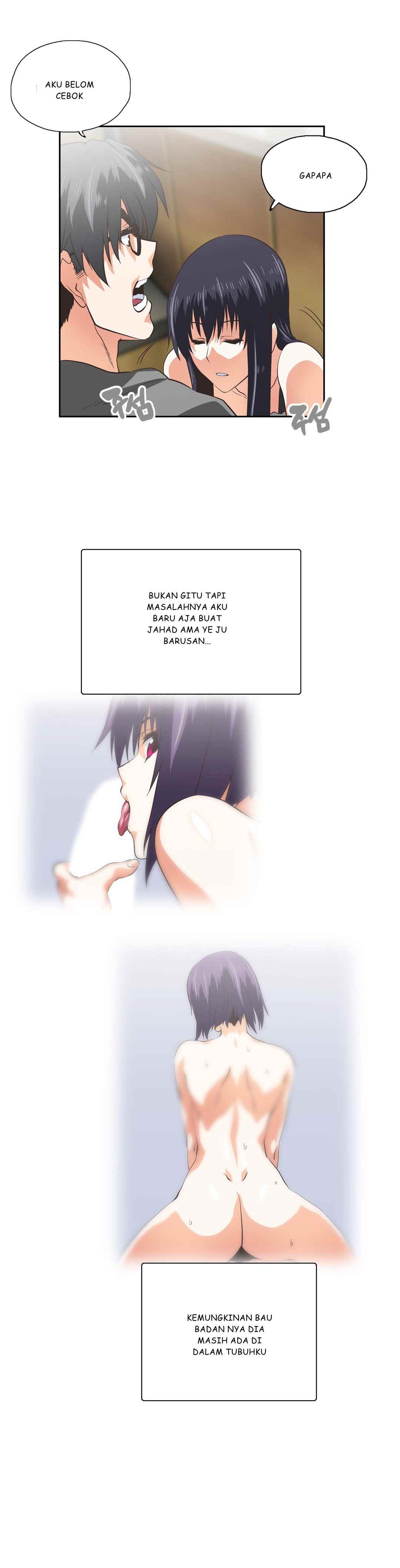 SStudy - Chapter 74 92