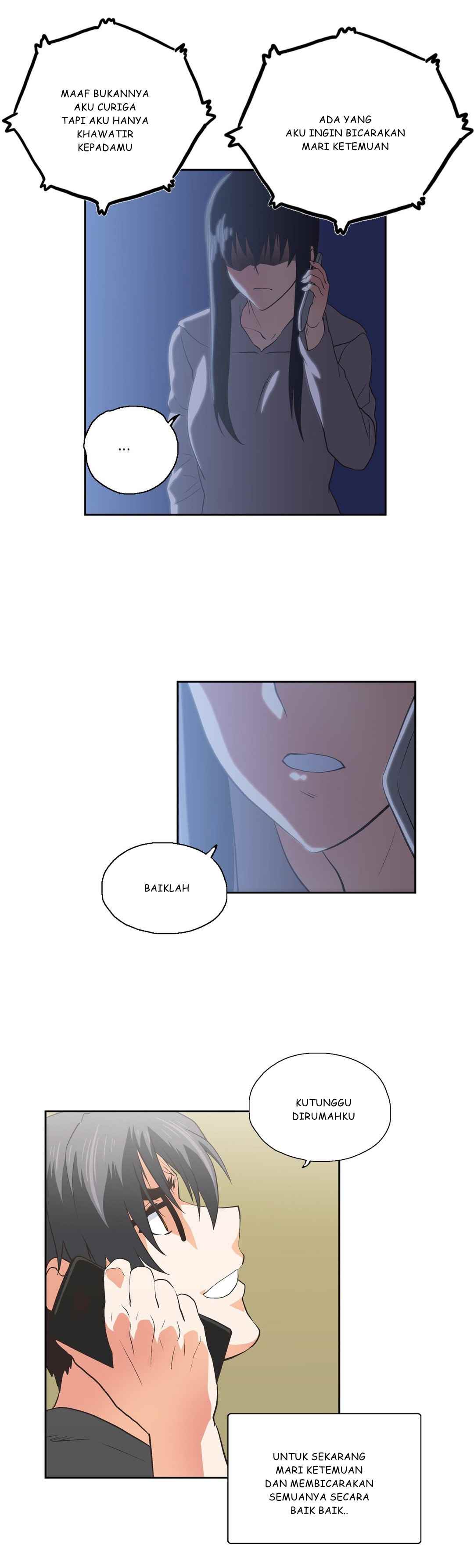 SStudy - Chapter 74 88