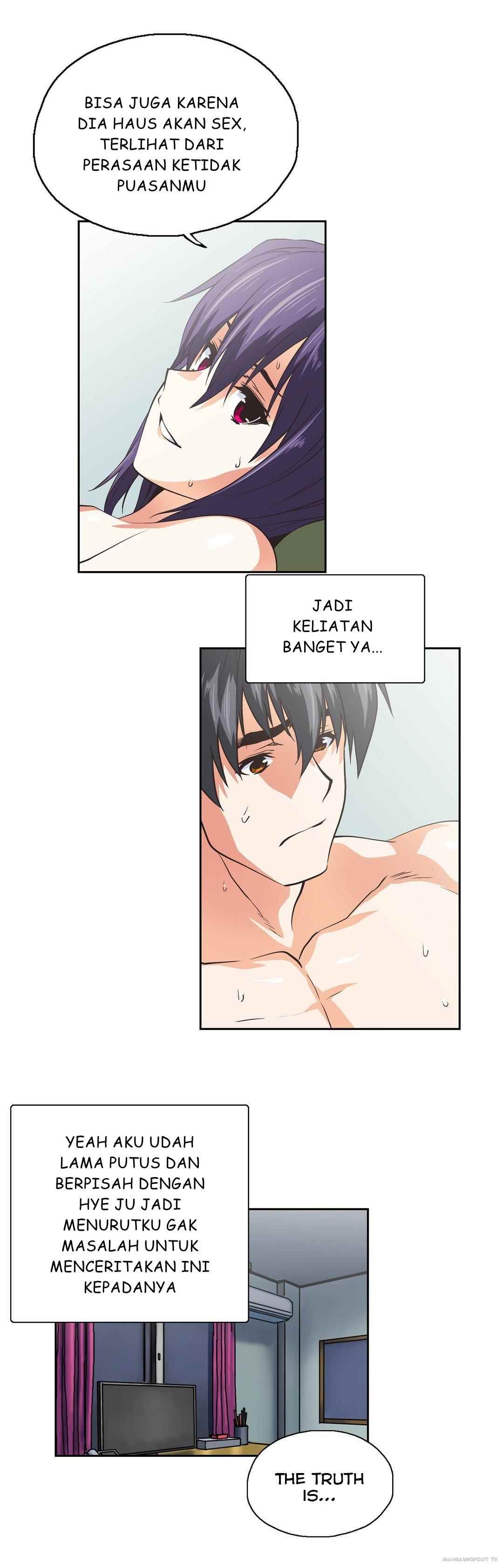 SStudy - Chapter 74 60