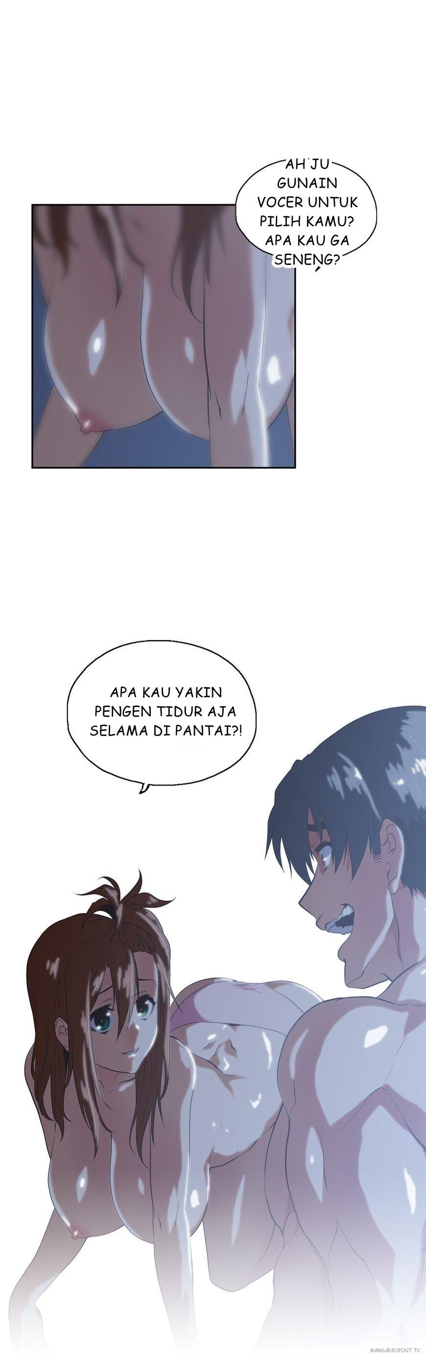 SStudy - Chapter 74 3