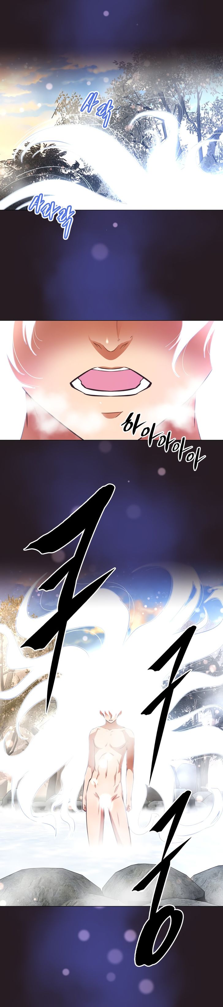 Brawling Go - Chapter 146 6 Brawling Go - Chapter 146 6