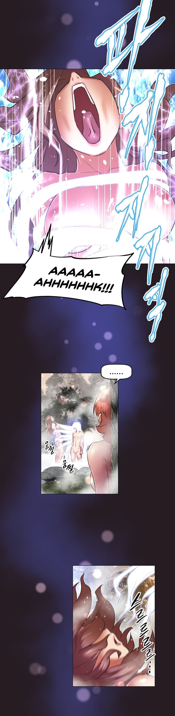 Brawling Go - Chapter 146 17 Brawling Go - Chapter 146 17