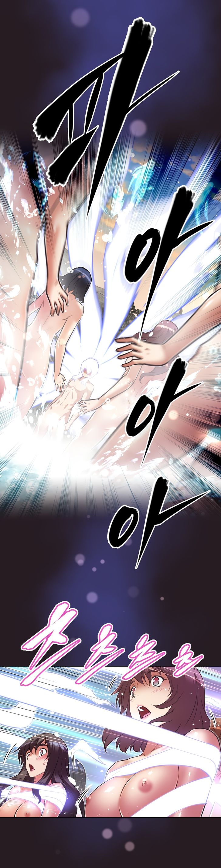 Brawling Go - Chapter 146 19 Brawling Go - Chapter 146 19