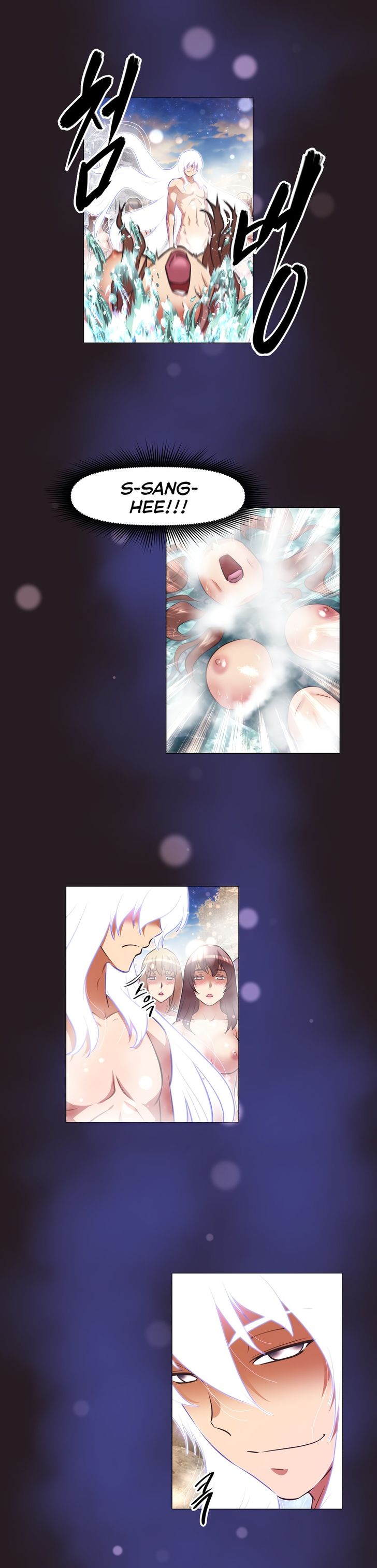 Brawling Go - Chapter 146 18 Brawling Go - Chapter 146 18