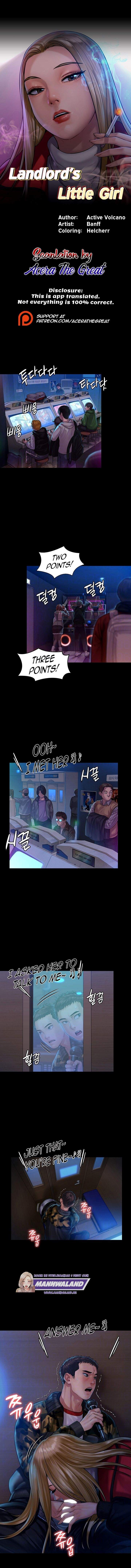 Queen Bee (Andrew) - Chapter 154 1