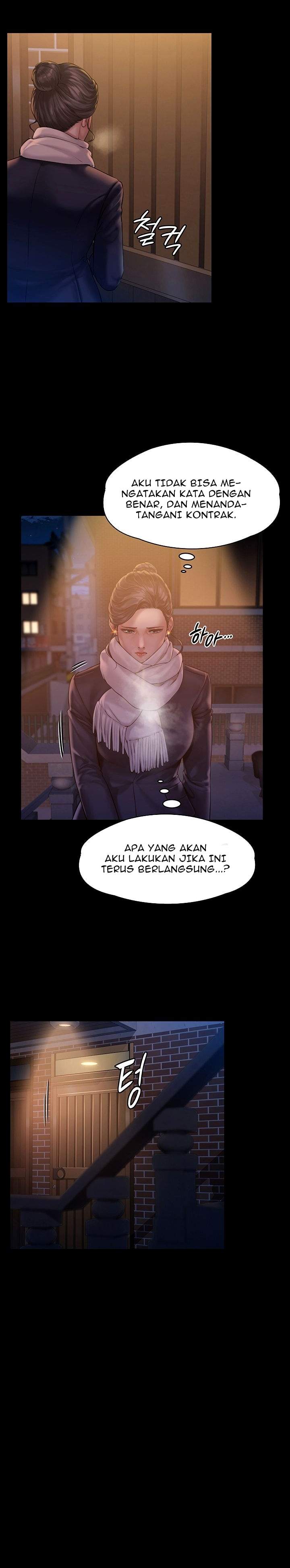 Queen Bee (Andrew) - Chapter 154 13