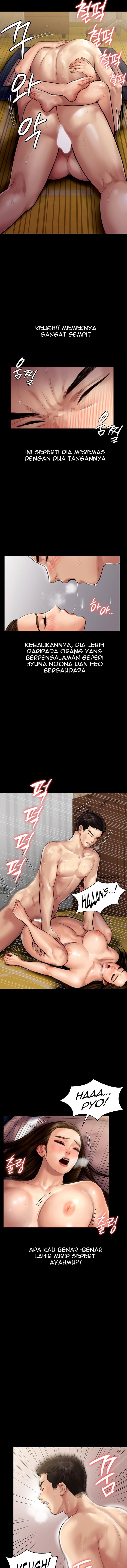 Queen Bee (Andrew) - Chapter 138 7