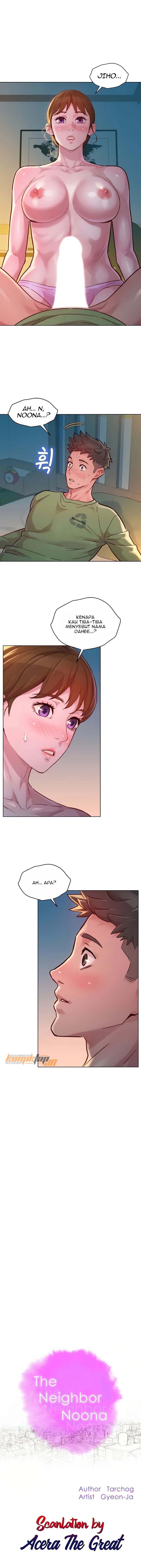 Sister Neighbor - Chapter 147 3