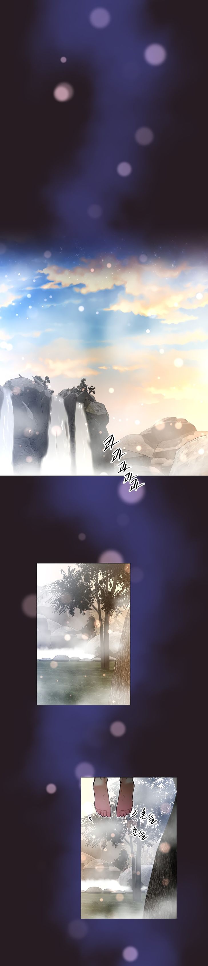 Brawling Go - Chapter 147 7