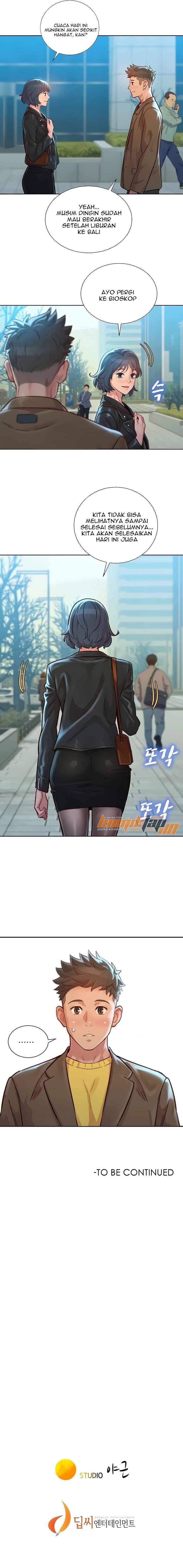 Sister Neighbor - Chapter 147 16