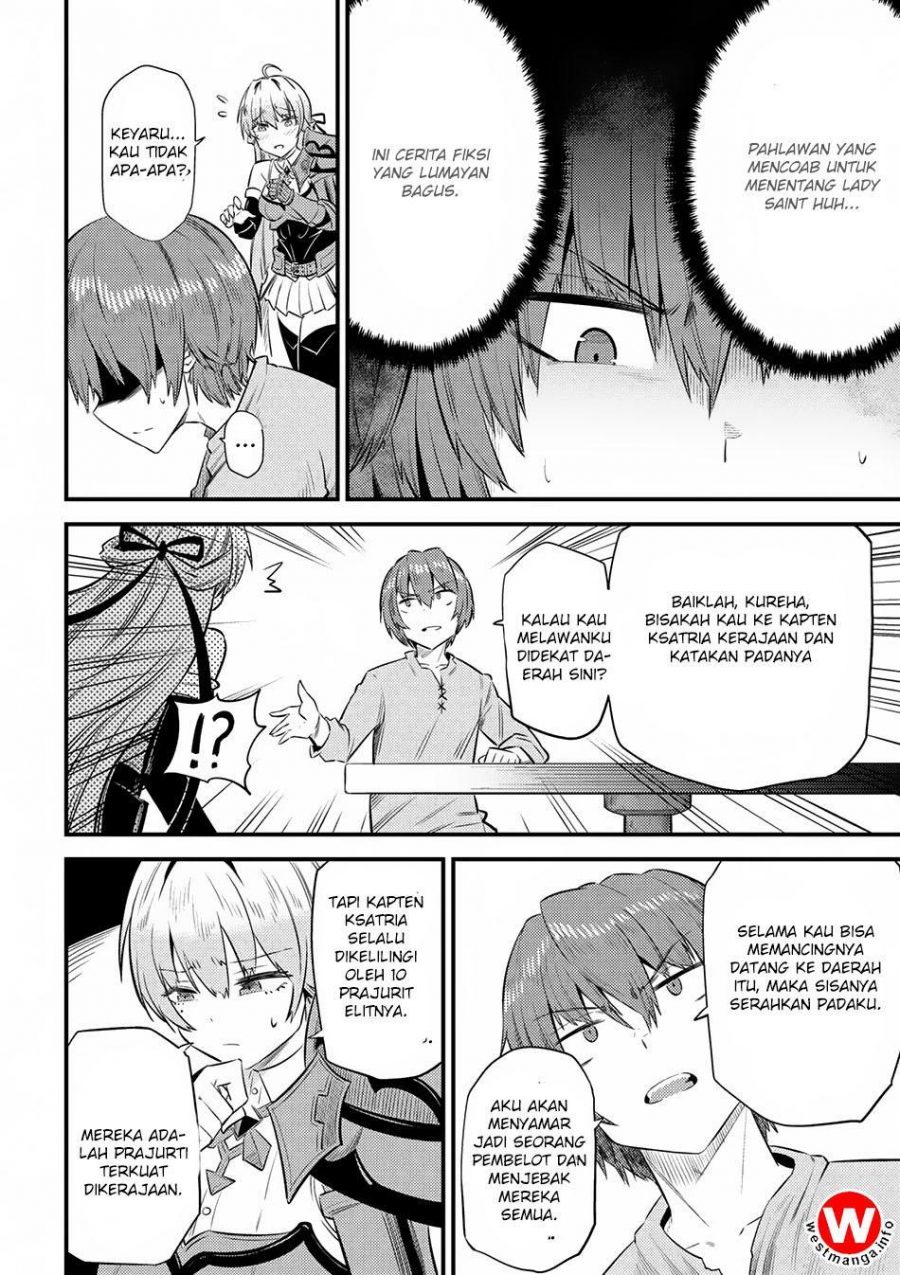 Kaifuku Jutsushi no Yarinaoshi - Chapter 13.1 15