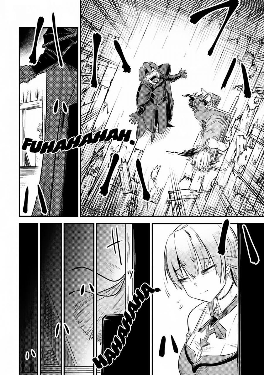 Kaifuku Jutsushi no Yarinaoshi - Chapter 13.1 11